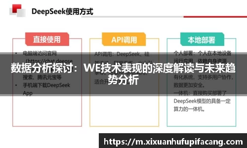 77体育官网