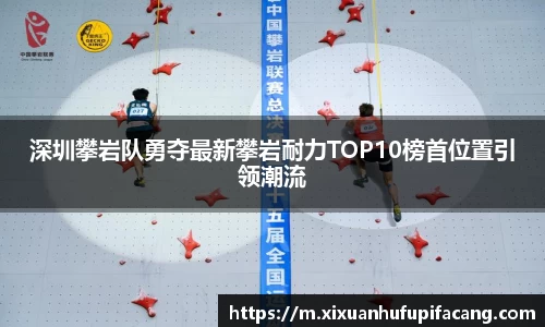 77体育电脑版