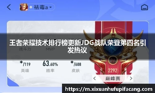77体育官网