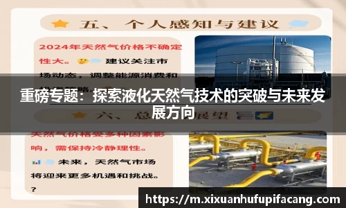 77体育