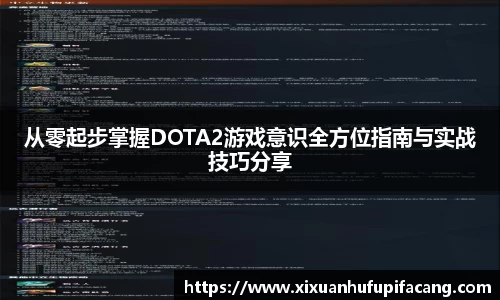 77体育官网
