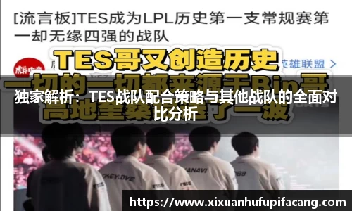 77体育app下载官网