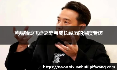 77体育官网
