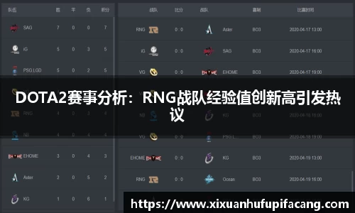 77体育电脑版