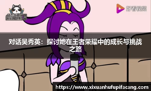 77体育电脑版