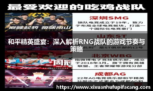 77体育官网