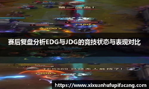 77体育电脑版