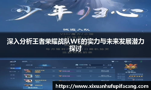 77体育电脑版