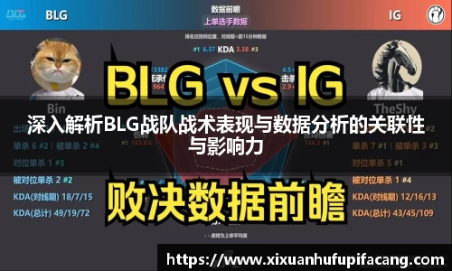 77体育官网
