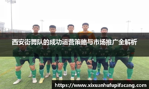 77体育app下载官网