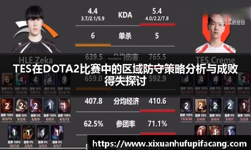 77体育电脑版