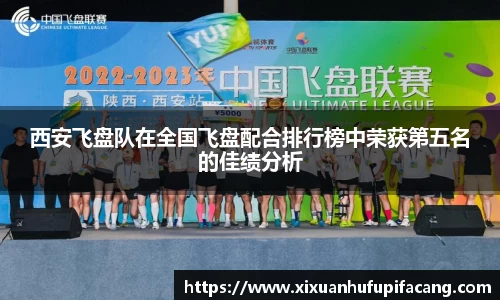 77体育官网