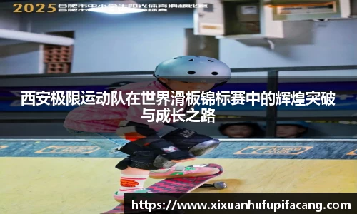 77体育电脑版
