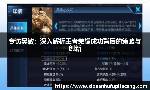 77体育
