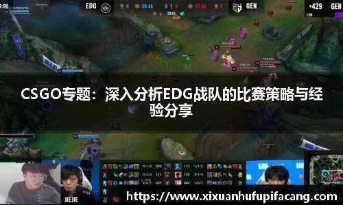 77体育电脑版