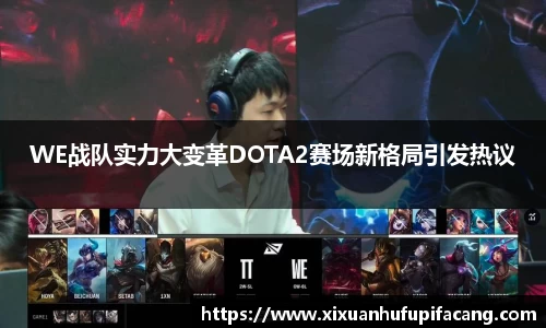 77体育app下载官网