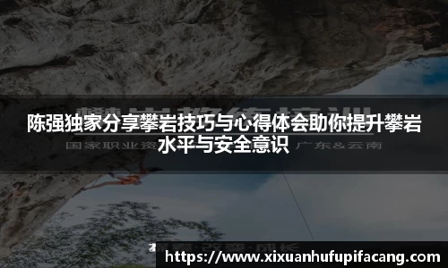 77体育app下载官网