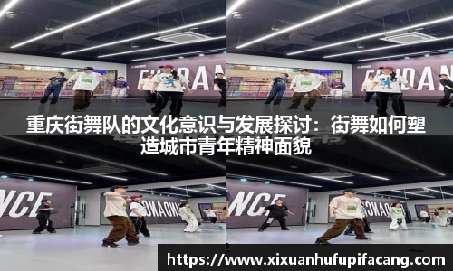 77体育app下载官网