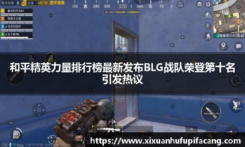 77体育app下载官网