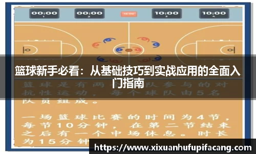 77体育官网