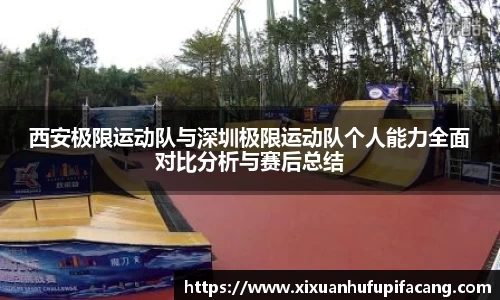 77体育app下载官网