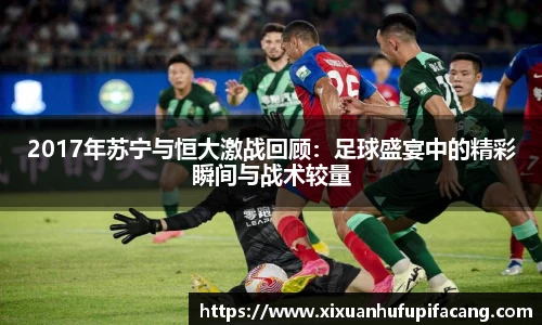 77体育电脑版