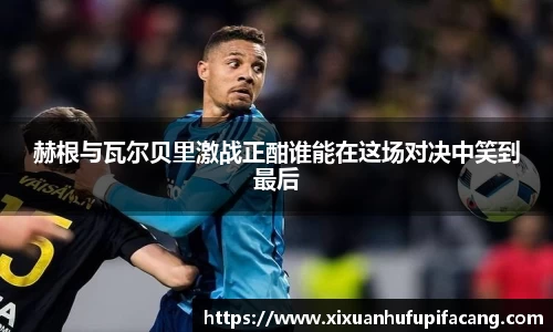 77体育官网