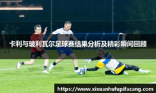 77体育电脑版