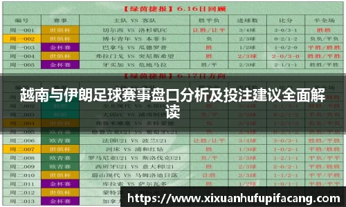 77体育
