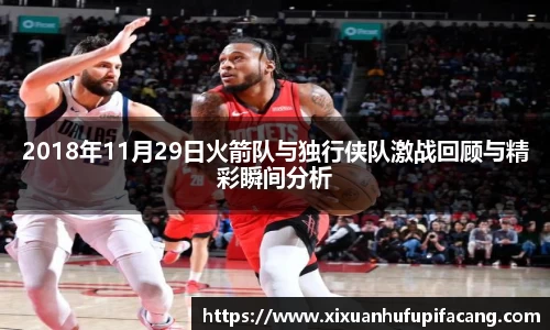 77体育app下载官网