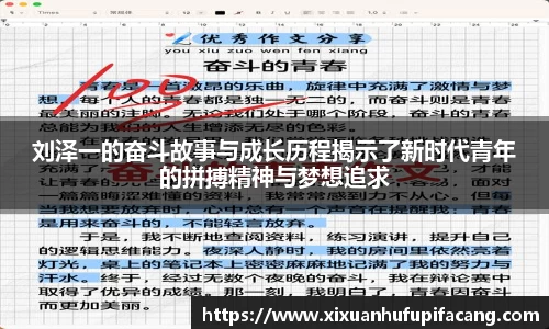 77体育app下载官网