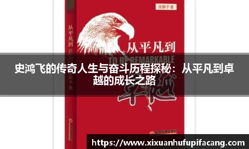77体育官网