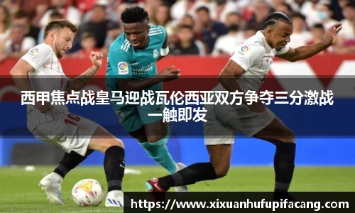 77体育app下载官网