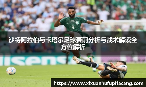 77体育app下载官网