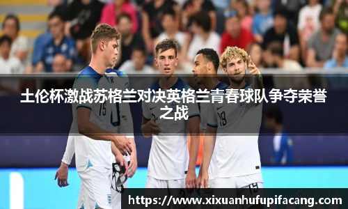 77体育