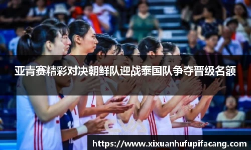 77体育官网