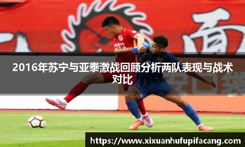 77体育app下载官网