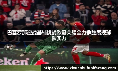 77体育app下载官网