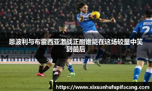 77体育app下载官网