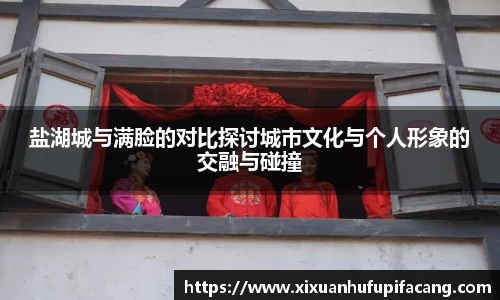 77体育app下载官网