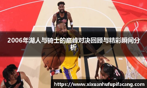 77体育