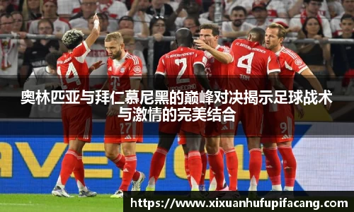 77体育app下载官网