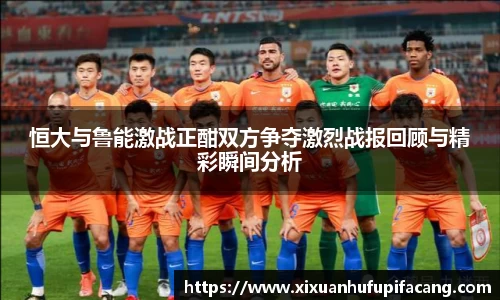 77体育官网