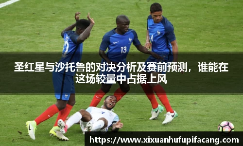 77体育