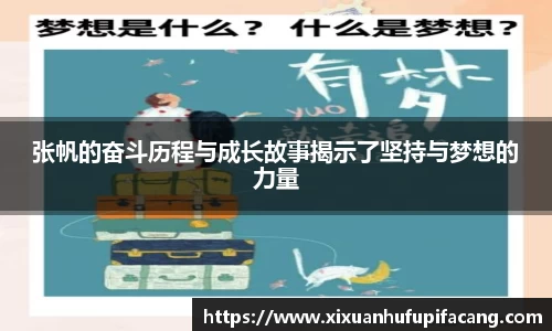 77体育官网