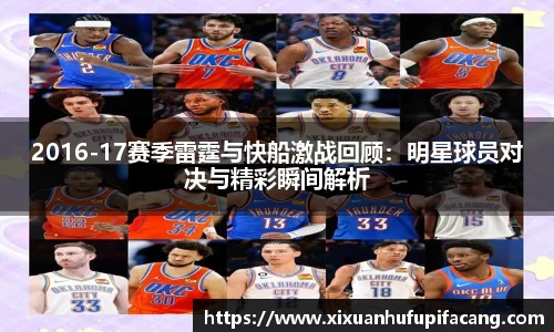 77体育app下载官网