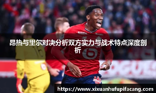 77体育官网
