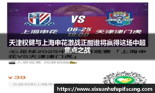 77体育app下载官网