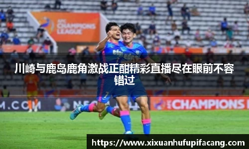 77体育电脑版