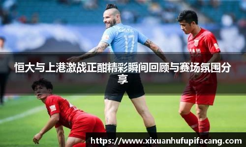 77体育